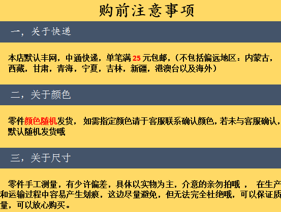 适用于乐高积木小颗粒机械教具补零件散件国产MOC轴拴连接件968 - 图0
