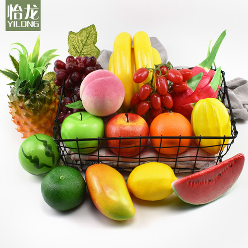 仿真水果蔬菜模型摆件塑料假水果摆设装饰面包道具儿童早教具道具 - 图0