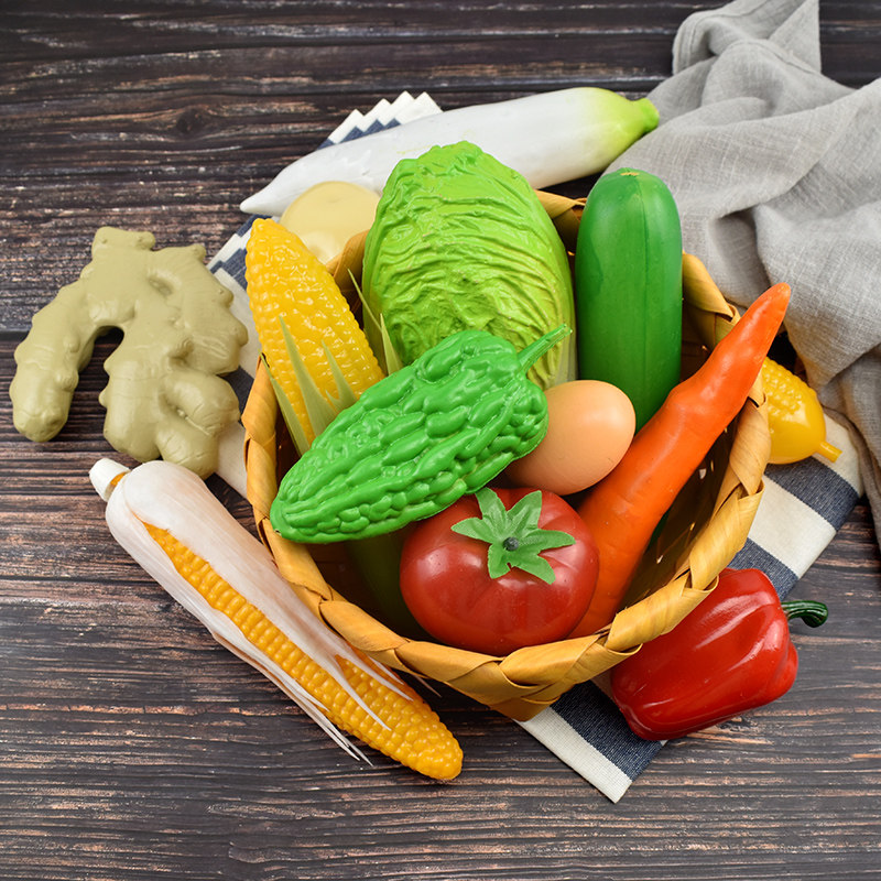 塑料假蔬菜模型仿真水果蔬菜胡萝卜辣椒道具儿童早教玩具装饰摆件,淘宝优惠券,粉丝福利购,淘宝优惠卷
