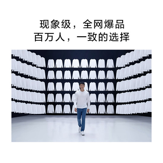 The same style as the star Mr. Bu cloth pure cotton long sleeve white T