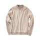 Mr. Bu's new sweater thickened and warm and loose
