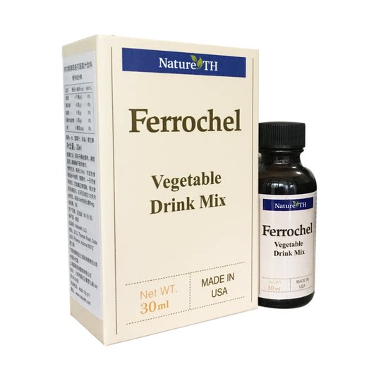 Philoc Iron Nels Philoc Nutritional Solution Vegetable Juice Drink for Children and Adults