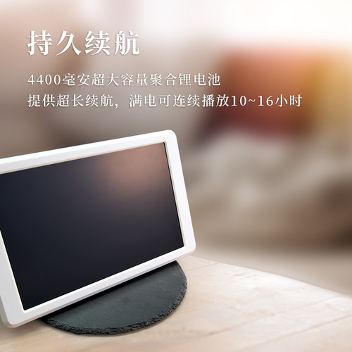 善愿SY100视频机10寸高清IPS全面屏看戏机JSV01切换功能断点记TF - 图2