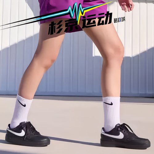 耐克Nike Gamma Force轻便舒适防滑耐磨低帮板鞋 FQ6476 DX9176 - 图0