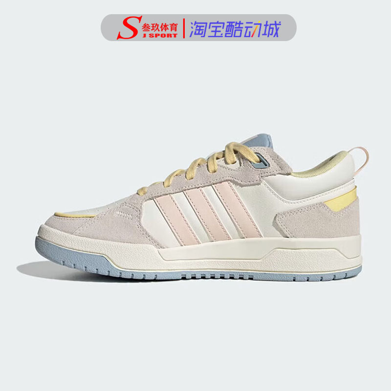 Adidas阿迪达斯100DB男女低帮防滑耐磨舒适运动休闲板鞋IE5576 - 图2