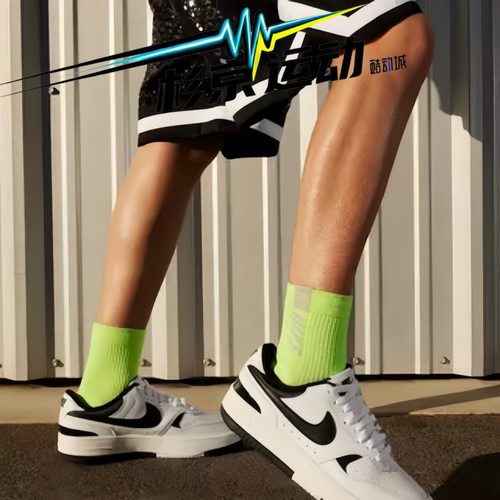 耐克Nike Gamma Force轻便舒适防滑耐磨低帮板鞋 FQ6476 DX9176 - 图1