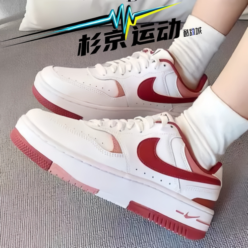 耐克Nike Gamma Force轻便舒适防滑耐磨低帮板鞋 FQ6476 DX9176 - 图2