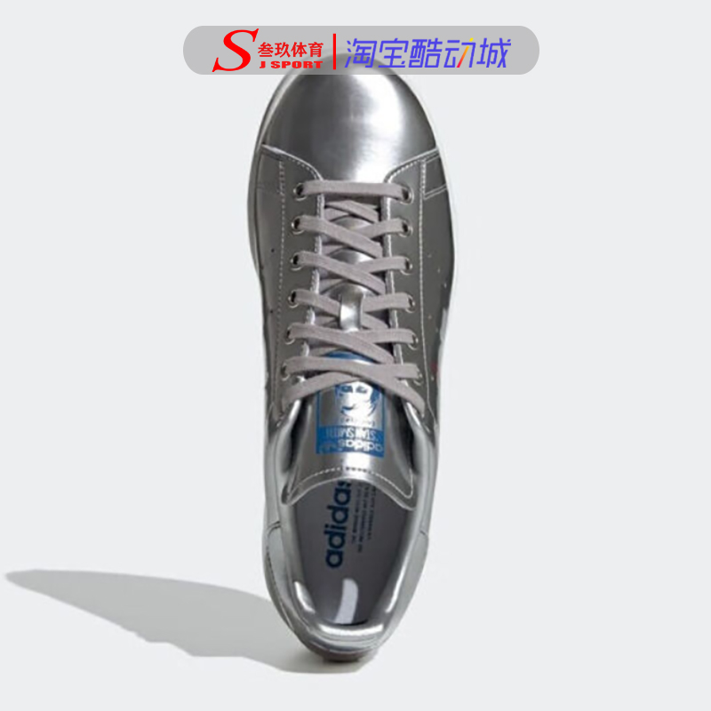 Adidas阿迪达斯STAN SMITH男子女子秋季三叶草低帮休闲板鞋FW5363 - 图0