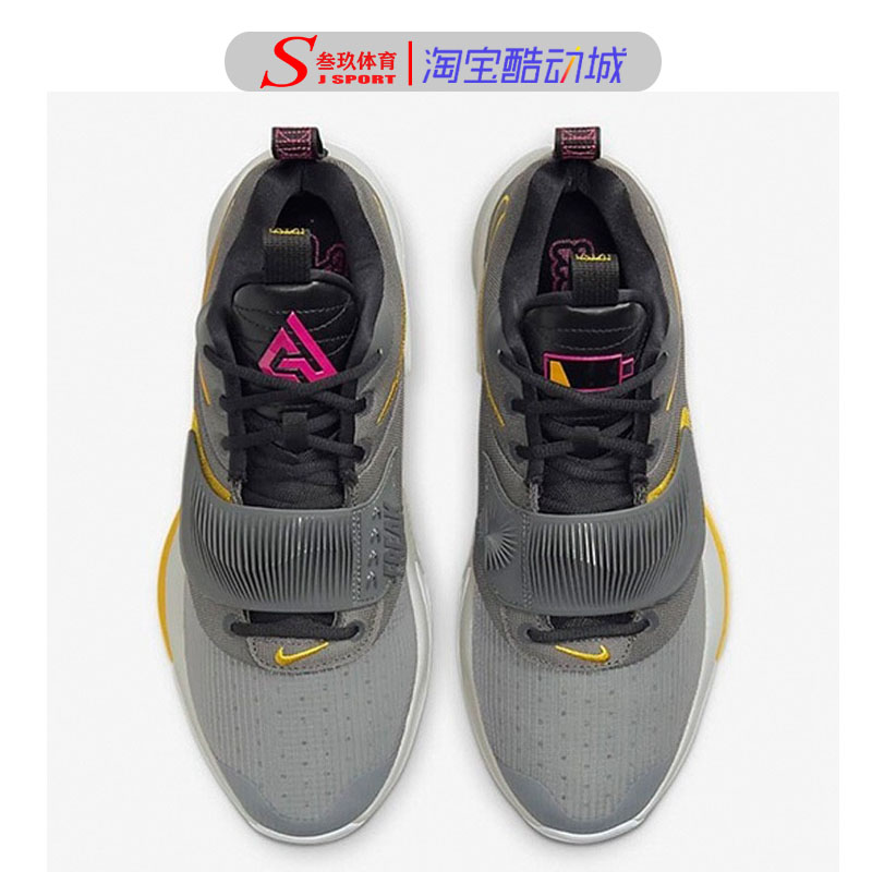 Nike/耐克ZOOM FREAK 3 EP防滑耐磨运动休闲训练篮球鞋DA0695-006 - 图0