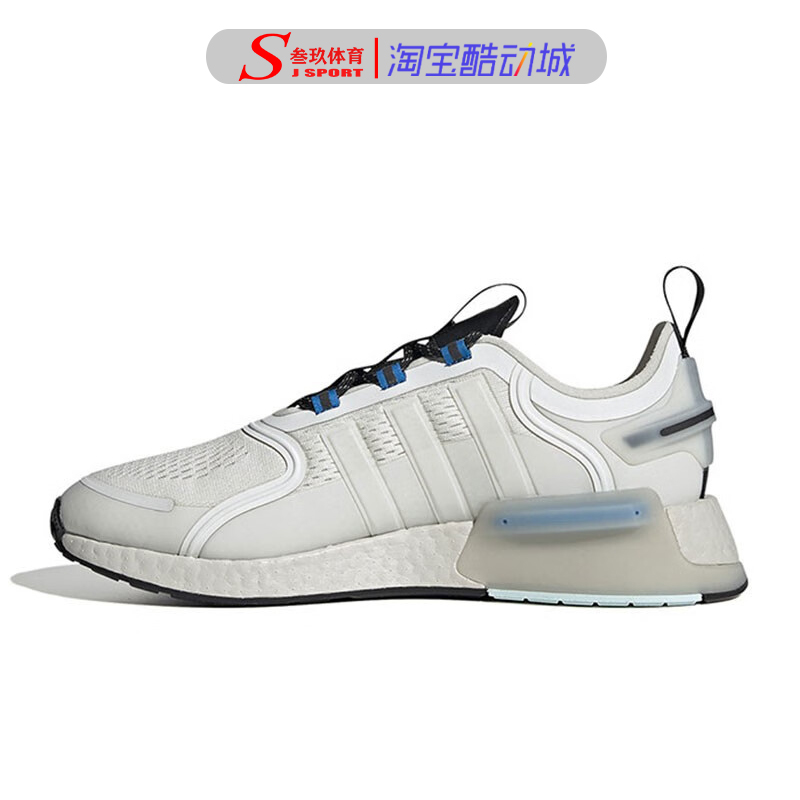 Adidas阿迪达斯三叶草 NMD_V3低帮防滑耐磨透气运动跑步鞋 GX2086 - 图0