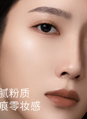 懒人防水三合一修容盘高光立体