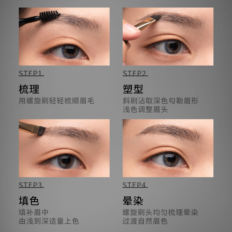 懒人家族双色眉蜡女防水不脱色持久棕眉膏眉粉