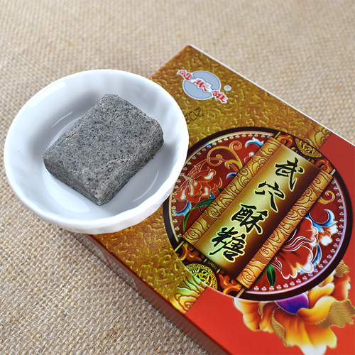 湖北特产广济武穴酥糖400g盒过年货节盒装糕点黑芝麻酥糖美雅食品 - 图1