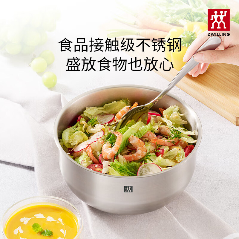 双立人304不锈钢沥水篮淘米洗菜多用料理盆洗米筛厨房家用沥水盆,淘宝优惠券,粉丝福利购,淘宝优惠卷