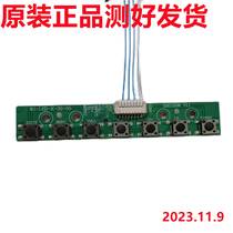 Original LCD TV button receiving board WJ-LED-K-32-55 55 20211206 meter for good speed shipping