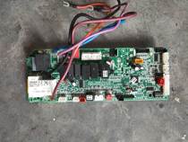 Air conditioning HURd-35KF 12F computer board 31506553 D 1883849 B spot