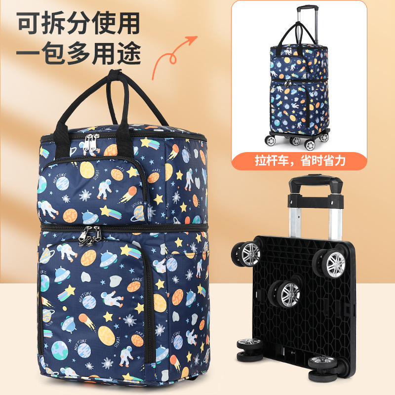 买菜小拉车家用老人拖车折叠便携推车超市购物拉杆外出行李收纳包