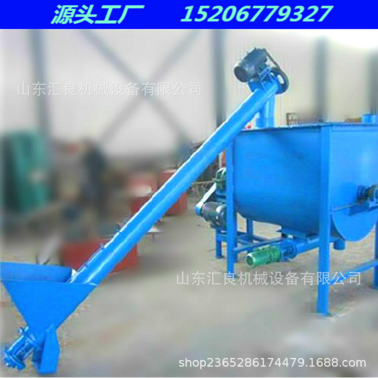 移动式塑料粉末上料机 圆筒式主动提高机 笔直螺旋粮食送料机