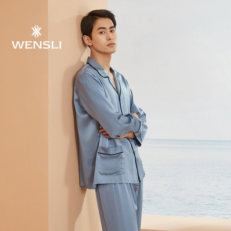 wensli /万事利情侣新款桑蚕丝睡衣 万事利内衣睡衣/家居服套装