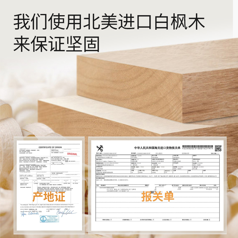 ANICZON普拉提大器械枫木核心床五件套瑜伽家用凯迪拉克商用器材-图0