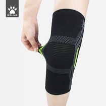 KELME Karmei Kneecap Sports Slim Fit for men and women Basketball Running Fitness Training Football Leg Professional Protection