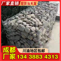 Gübnstone cage mesh wall galvanised galvanized flood protection barbed wire barbed Renault pad solid Hamlet cage lead wire stone cage cage