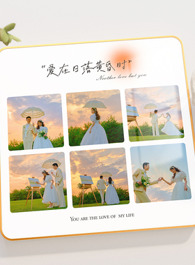 婚纱照打印定制高端水晶相框