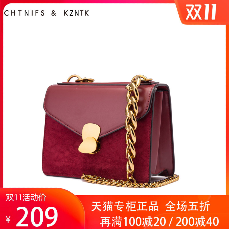 2020新款潮女小ck情书包金属链条包 chtnifskzntk女士包袋