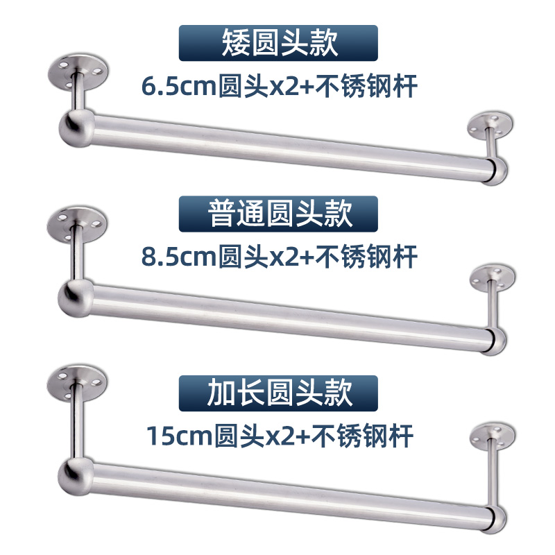 加长吊挂顶装挂衣杆横竖浅衣柜竖向纵向伸缩杆可抽倒挂架五金配件 - 图0