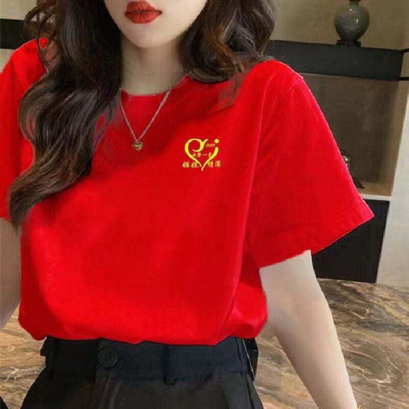 姐妹回娘家外嫁女姐妹闺蜜短袖出嫁女回家服同学聚会家族纯棉T恤