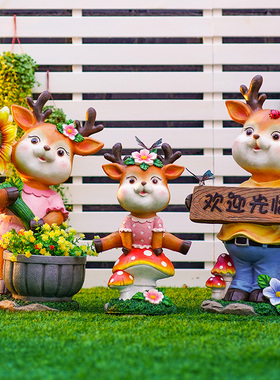 卡通梅花鹿花盆装饰摆件
