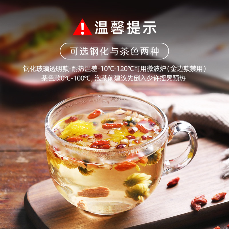 茶色玻璃杯早餐杯带盖勺牛奶杯燕麦杯咖啡杯子家用喝水杯女办公室,淘宝优惠券,粉丝福利购,淘宝优惠卷