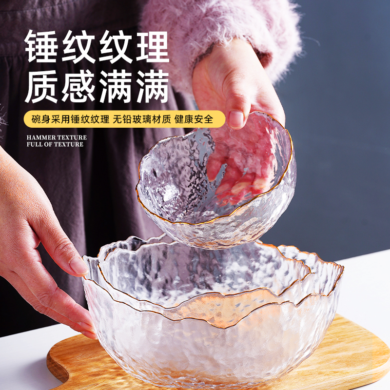 沙拉碗水果盘饭碗金边玻璃碗家用冰川透明日式创意汤碗甜品泡面碗 - 图0