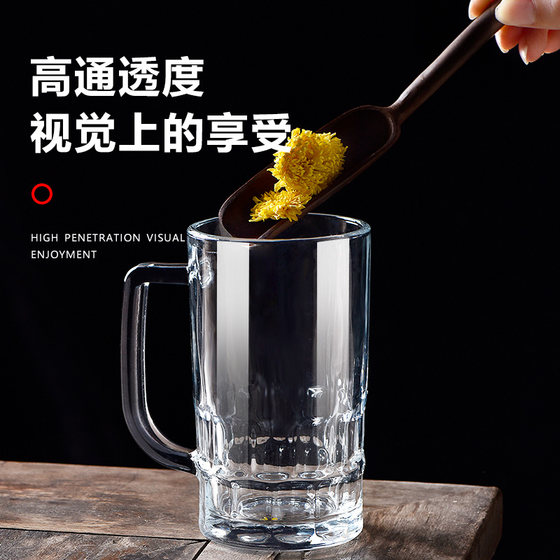 Large glass craft celebrity wheat beer mug