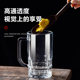 Large glass craft celebrity wheat beer mug