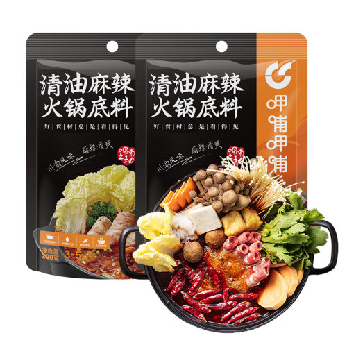 呷哺呷哺清油麻辣火锅底料袋麻辣烫底料200g*2包醇香家用火锅底料 - 图0