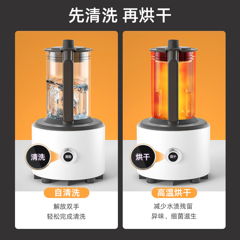 德国德立斯新款破壁机家用隔音罩 德立斯破壁机