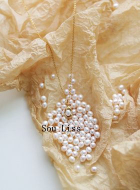 小众豌豆天然珍珠颈链