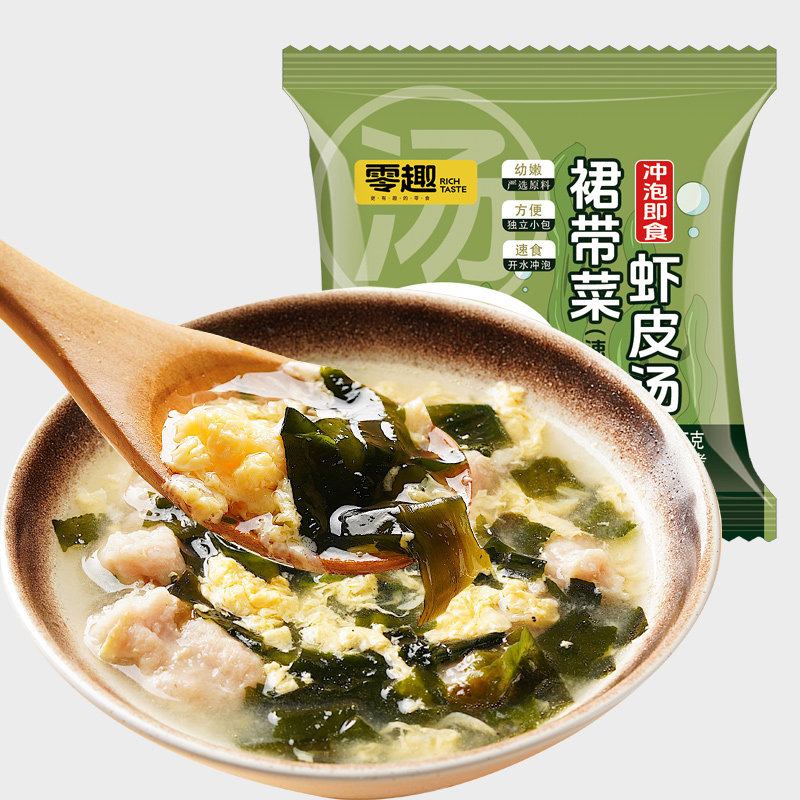 图 2