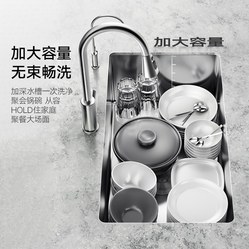 HIGOLD/悍高水槽厨房手工单槽304不锈钢洗菜盆洗碗池大单盆洗碗槽,淘宝优惠券,粉丝福利购,淘宝优惠卷