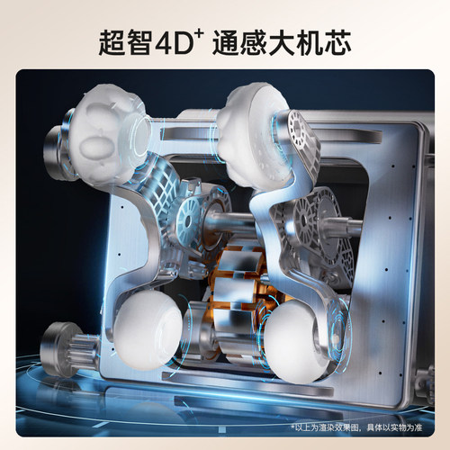 【政府补贴15%】欧利华A7610按摩椅家用电动按摩沙发新品 - 图2