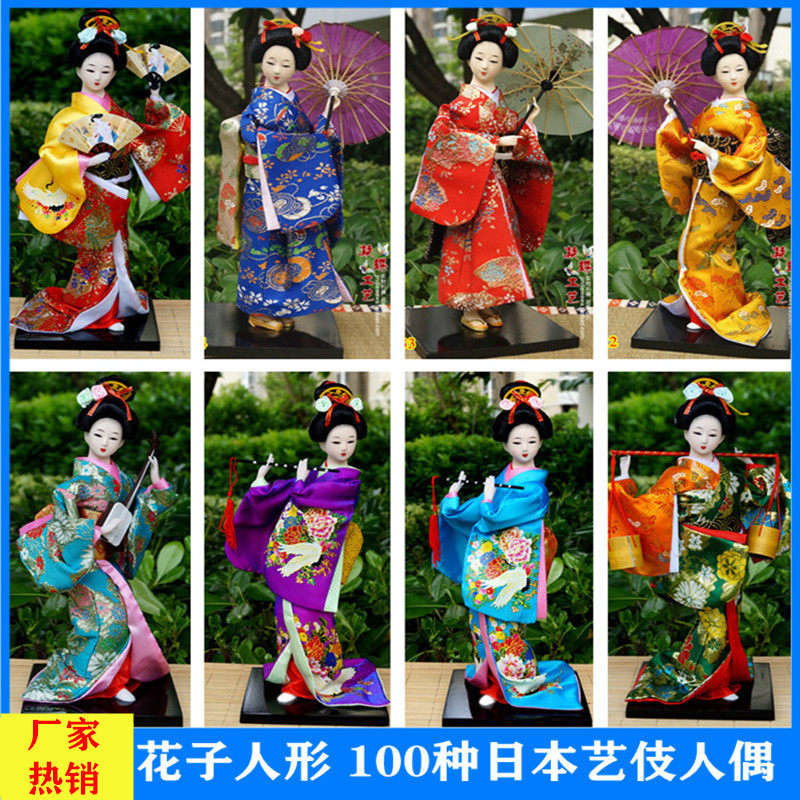 和风人形推荐品牌 新人首单立减十元 21年6月 淘宝海外