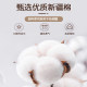 Large capacity of cotton and linen clothes storage box