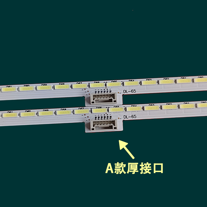 全新夏普LCD-60X688HZA 60X690HGA灯条RB358WJ2 JE601R3HB3FK - 图2