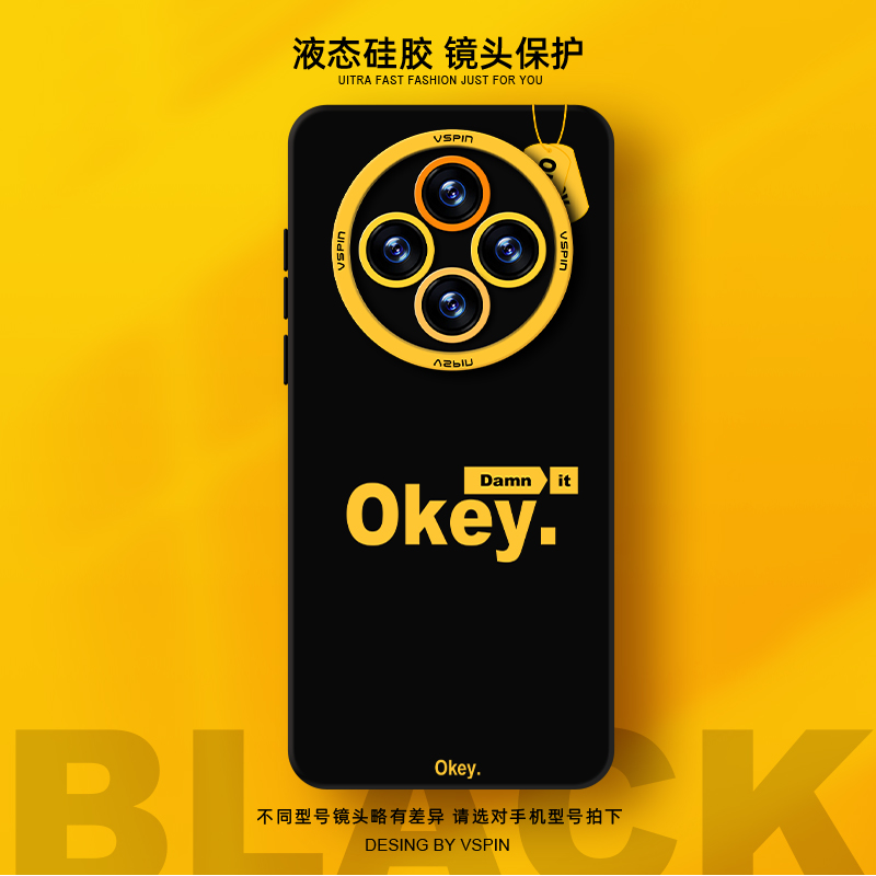 okey手机壳适用OPPO A3Pro液态硅胶a2新款高级感软壳个性不会撞壳小众简约情侣男女适合春天创意时尚全包 - 图2