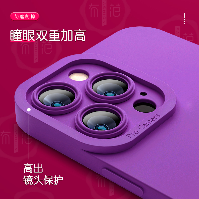 盒子先生手机壳适用realme真我11pro+液态硅胶10s新款gt2大师探索版neo5g防摔2tv50s/30/25/23/20/11/q5i情侣-图2