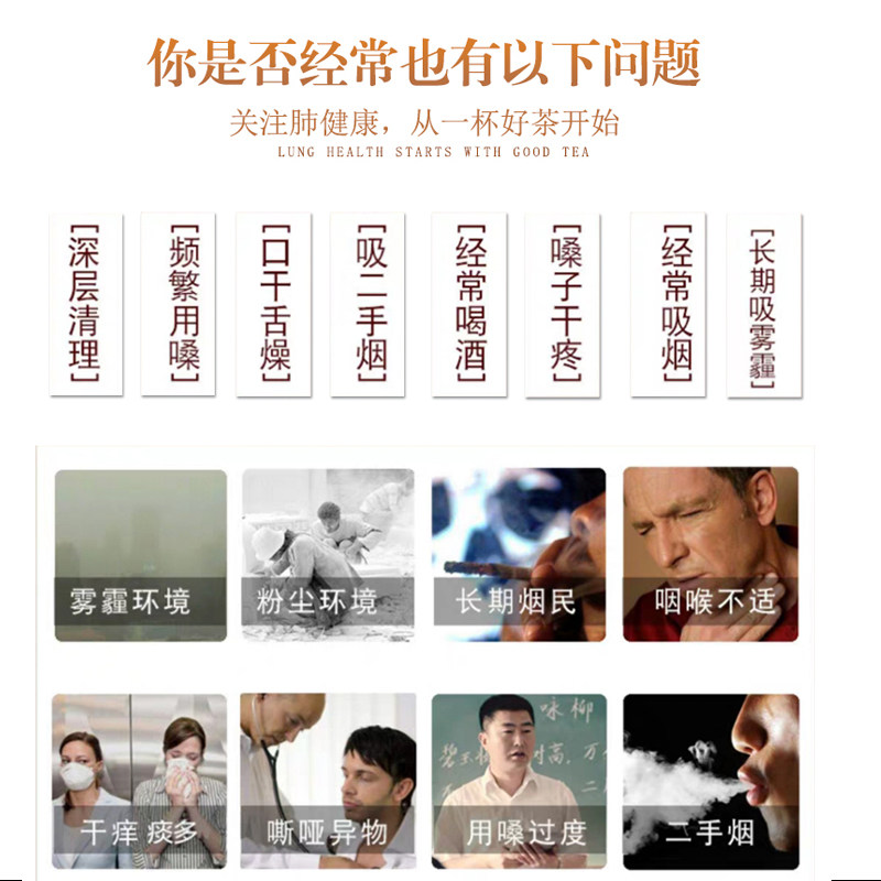 罗汉果养肺润戒烟百合组合养身花茶 义信堂嘉合堂养生茶