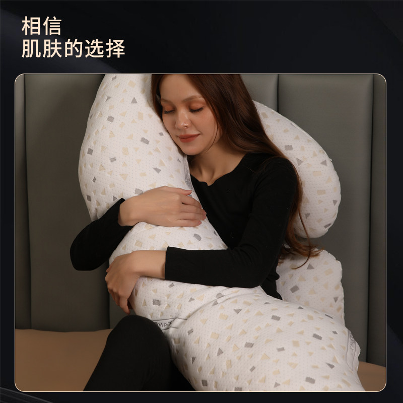 oogaa孕妇枕护腰托腹孕u型睡觉枕 oogaa护腰枕