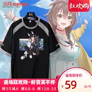 澪mio推荐品牌 新人首单立减十元 21年6月 淘宝海外