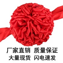 Big Red Flowers Ball Car New Car Traffic Caravan Red Silk Cloth Groundbreaking Commendation for Joes Opening to Cut Colorful Big Red Flowers